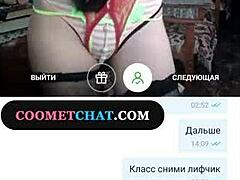 Porozmawiaj z seksowną rosyjską MILF na Coometchat.com dla anonimowej zabawy