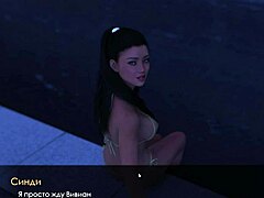 MILF Mia와 강렬한 자위가 등장하는 헨타이 비디오