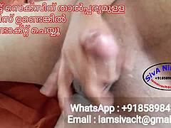 Mensaje secreto o llámame en whatsapp para mi video de sexo en línea con siva nair de kerala